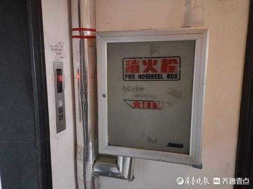 电梯房消防栓位置可以改动吗?-消火栓泄漏电梯失灵