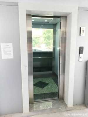 住宅楼电梯可以用几年 住宅能用电梯吗