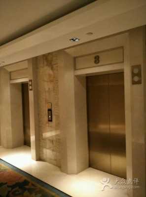 北京老牌星级酒店电梯