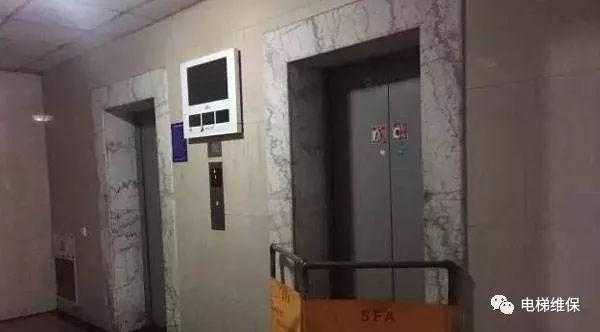 上海电梯恐怖事件 上海高层酒店电梯事件