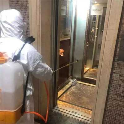 电梯轿厢杀菌消毒有哪些-电梯密闭空间消杀