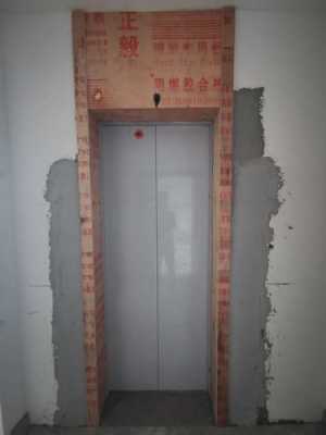  建筑木工安装电梯图片「木工包电梯口多少钱一个」