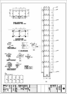 钢结构电梯受力分析,钢结构电梯施工图 