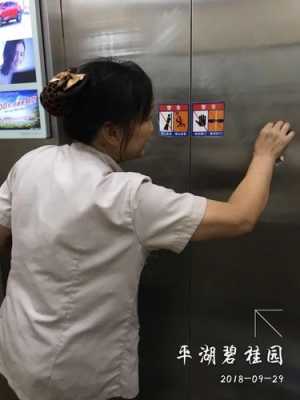 电梯保洁有哪些要点与工具-保洁电梯养护图片大全
