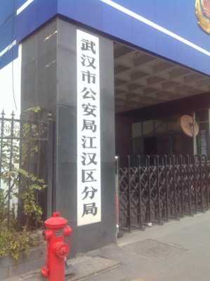 江汉医院电梯品牌,武汉的江汉医院 