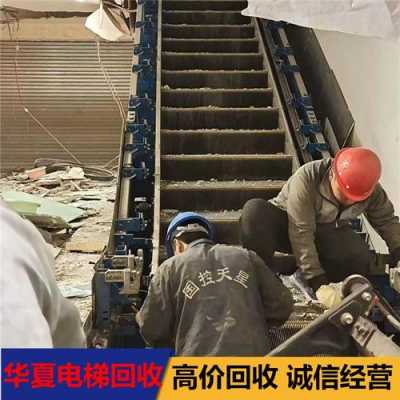 渝北区高层电梯回收_废旧电梯回收公司电话