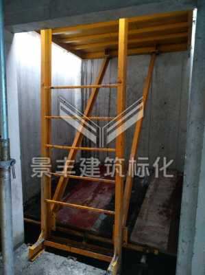 衢州电梯井平台型号_电梯井工作平台的安装