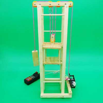 手工电梯制作方法简单 手工电梯小木房教案
