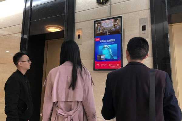 务川电梯广告牌,电梯间广告牌 