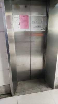 玉田西城公寓电梯坏了