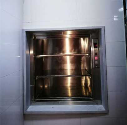 会理液压传菜电梯_液压传菜梯属于特种设备吗