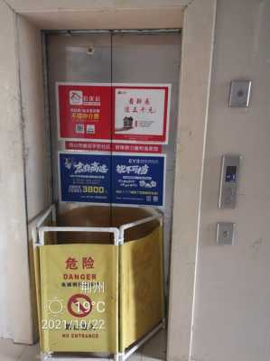 河南许昌电梯是什么牌子-许昌民生小区电梯事故