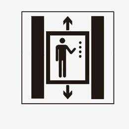 上下电梯的标志 上下电梯箭头怎么认