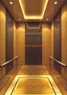电梯安装样板 电梯装饰板材要求