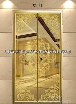 青海电梯门装饰材料,电梯门装饰材料图 