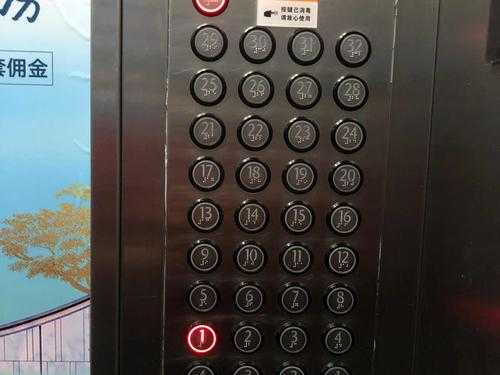 高层电梯按钮响吗