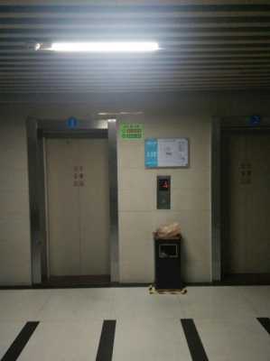 电梯厅指示灯 天津电梯灯颜色代表