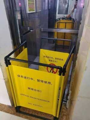 物业电梯可以维修吗,物业电梯可以维修吗合法吗 