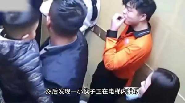 广州电梯抽烟男子被打_广州电梯抽烟男子被打视频