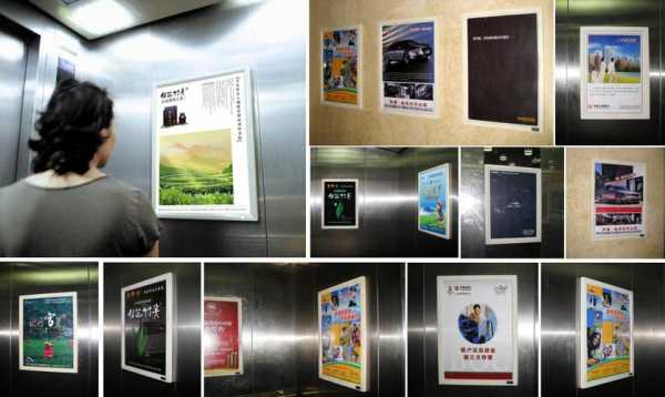  咸阳近期电梯广告内容「咸阳电梯事故最新进展」