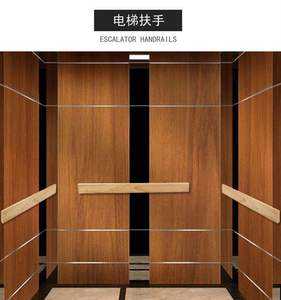  制造电梯用什么木头「定做电梯」