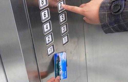 电梯刷卡算不算改造,电梯改为刷卡的成本 
