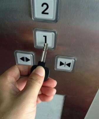 电梯专用怎么按键 山西电梯按钮怎么保养