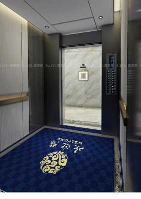 电梯厅工程地毯设计（电梯厅工程地毯设计规范）