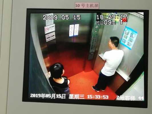 医院隐藏电梯违法吗,医院电梯有摄像头吗 