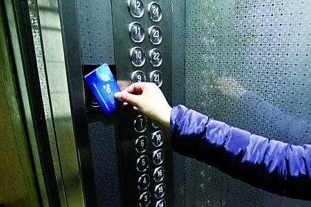 上海 公交电梯 上海刷卡乘电梯小区
