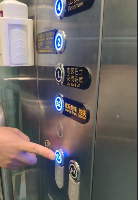 速捷电梯按钮安装