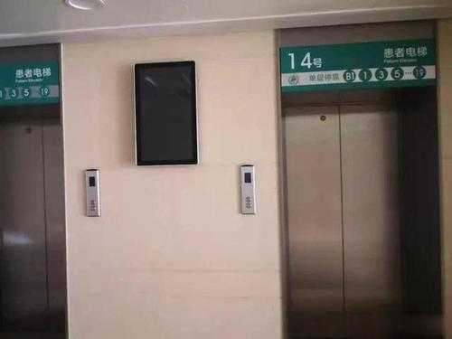 医院电梯有静电吗