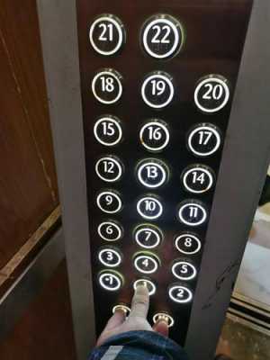 常州电梯楼层按钮安装