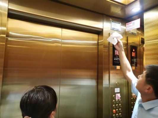 电梯清洁保洁方法视频 电梯清洁电话多少