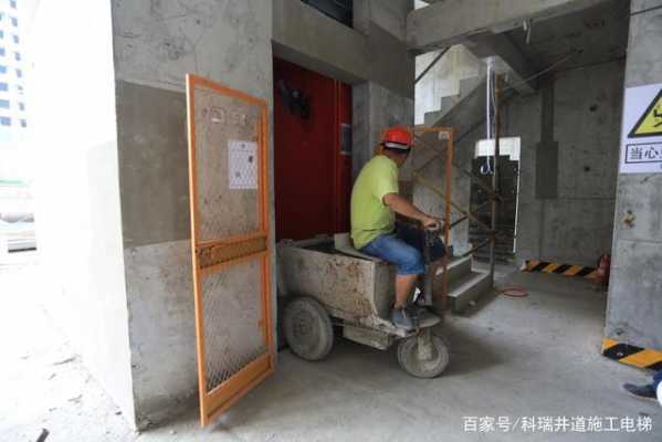 河南电梯安装井道工程