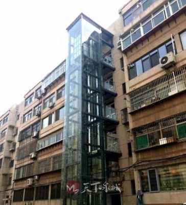 济南市旧房子改造加装电梯1层还有2层各补偿费用是多少 济南老房改装电梯
