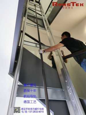  甘肃大楼螺杆电梯订制「螺杆电梯项目现场视频」