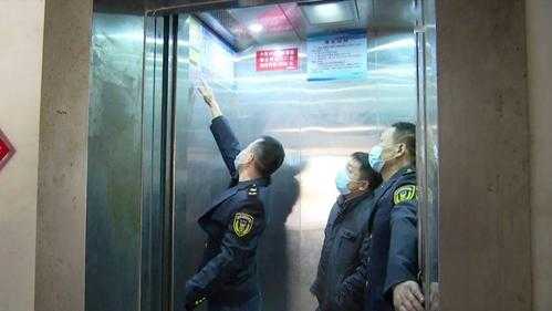 电梯增派人员措施
