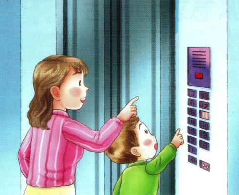 做梦在电梯里拉粑粑好不好 做梦在电梯里拉粑粑